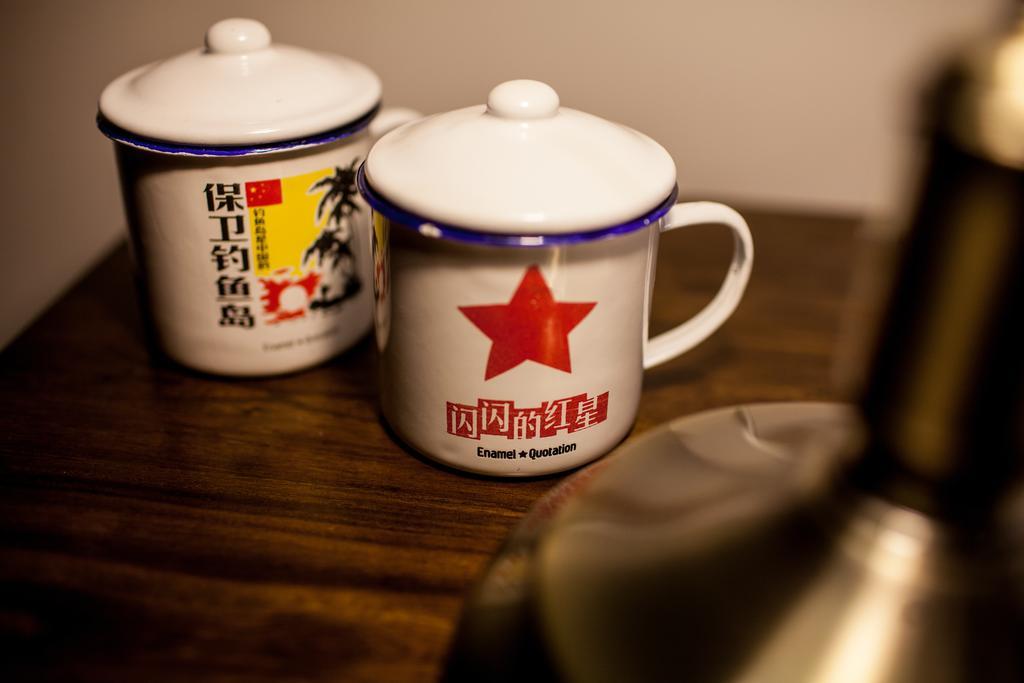 Nostalgiahotel-Tianjinguozhancenter Екстериор снимка
